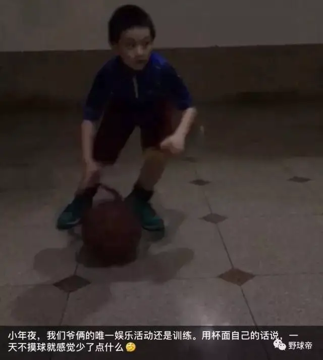 篮球小学生基本功训练教学反思怎么写_2