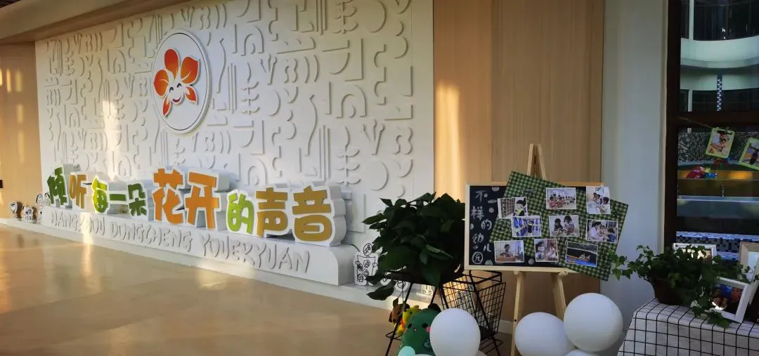 如何设计自己的篮球模拟训练计划_1