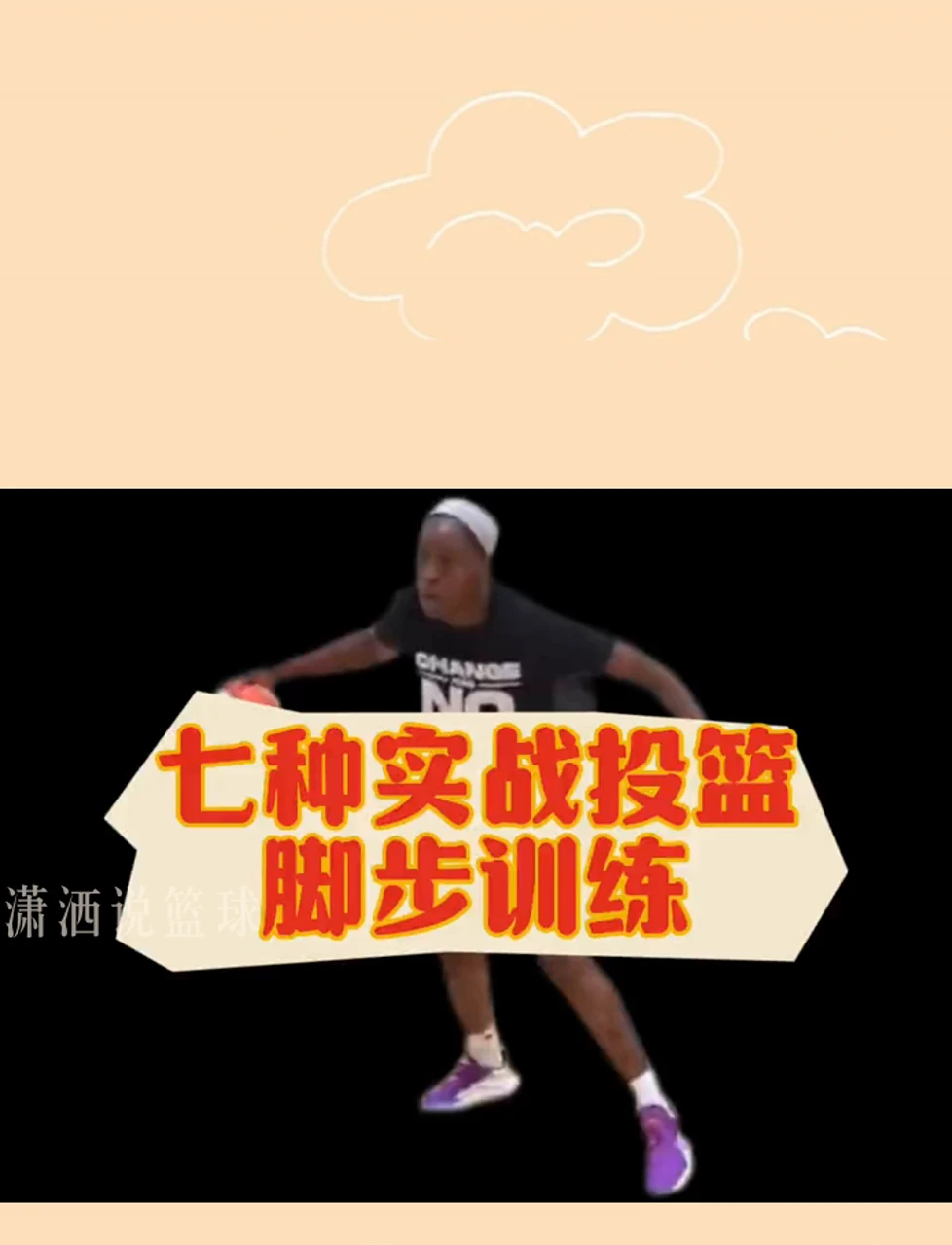 _0